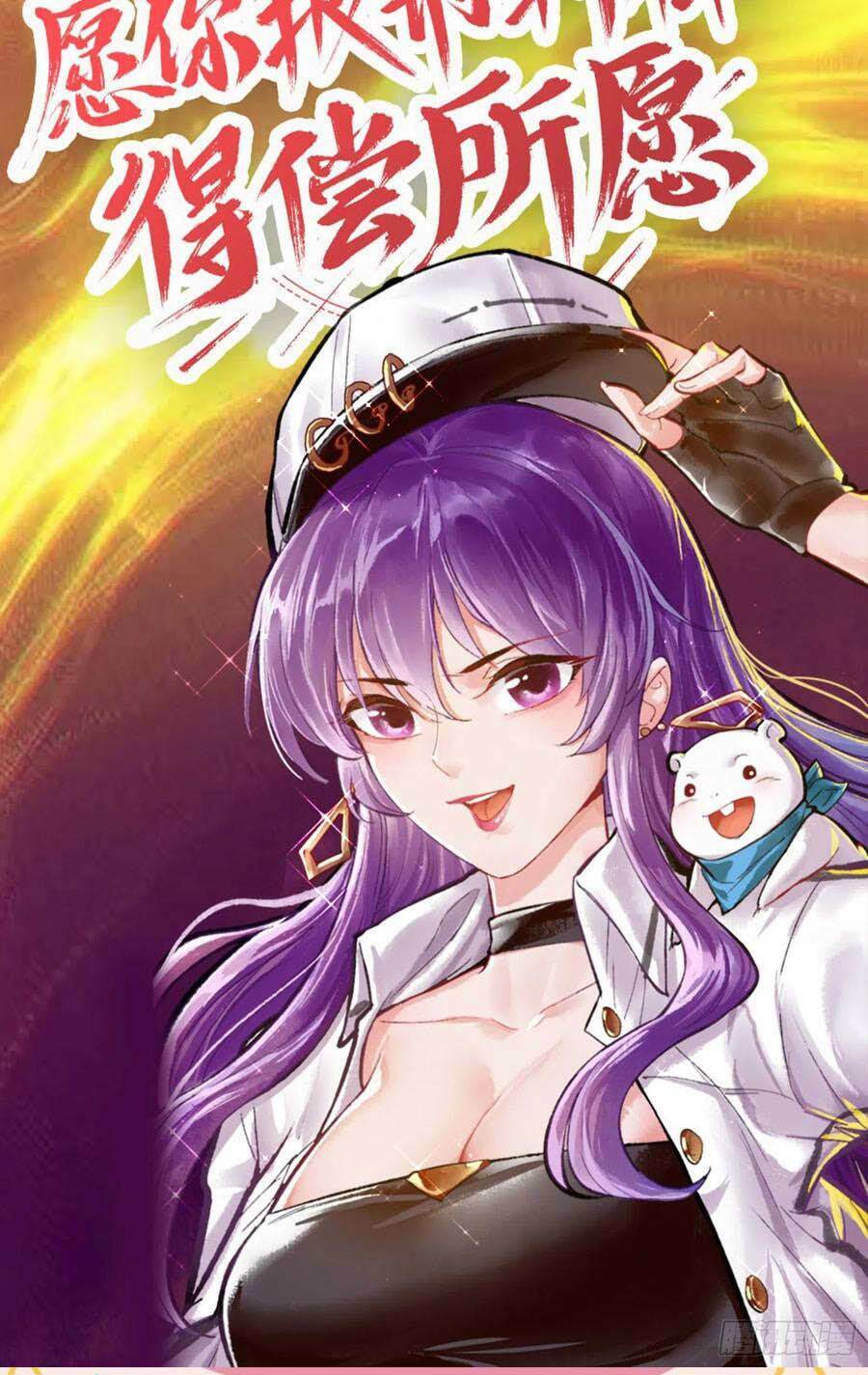 Vạn Tra Triêu Hoàng Chapter 469 - Trang 2