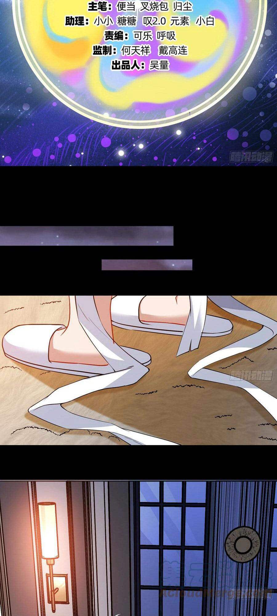 Vạn Tra Triêu Hoàng Chapter 470 - Trang 2