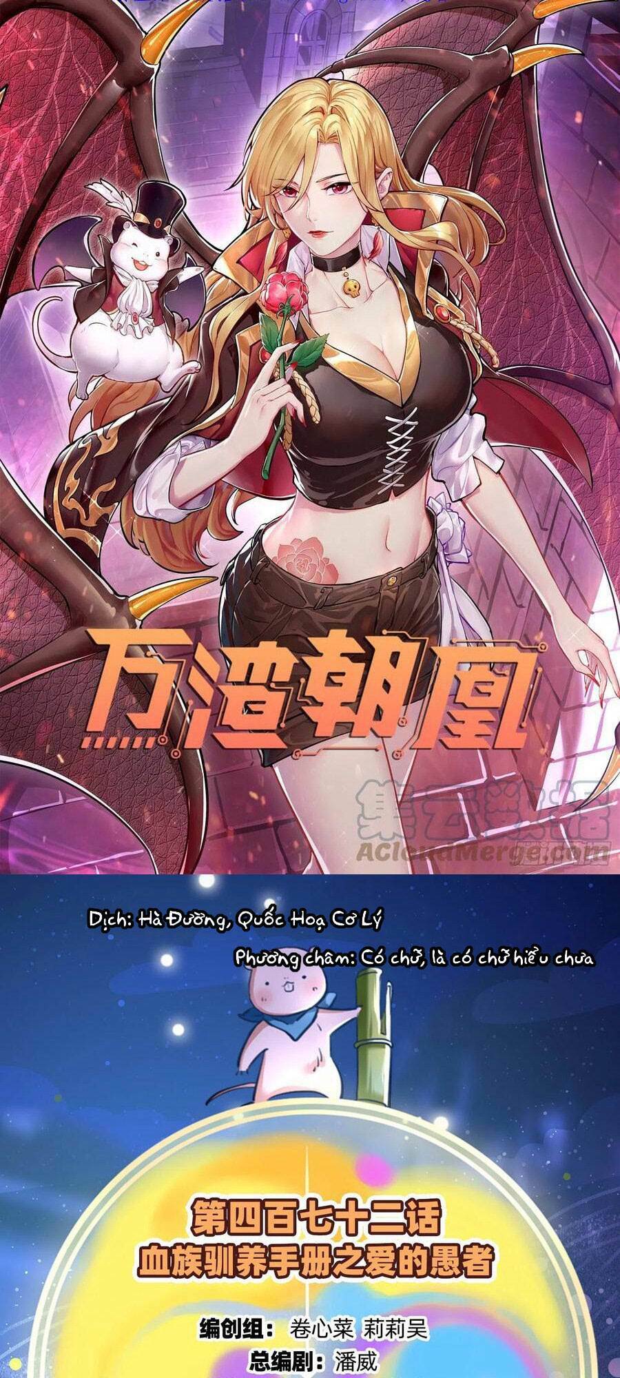 Vạn Tra Triêu Hoàng Chapter 473 - Trang 2