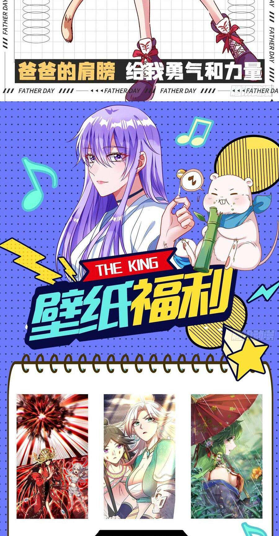 Vạn Tra Triêu Hoàng Chapter 474 - Trang 2