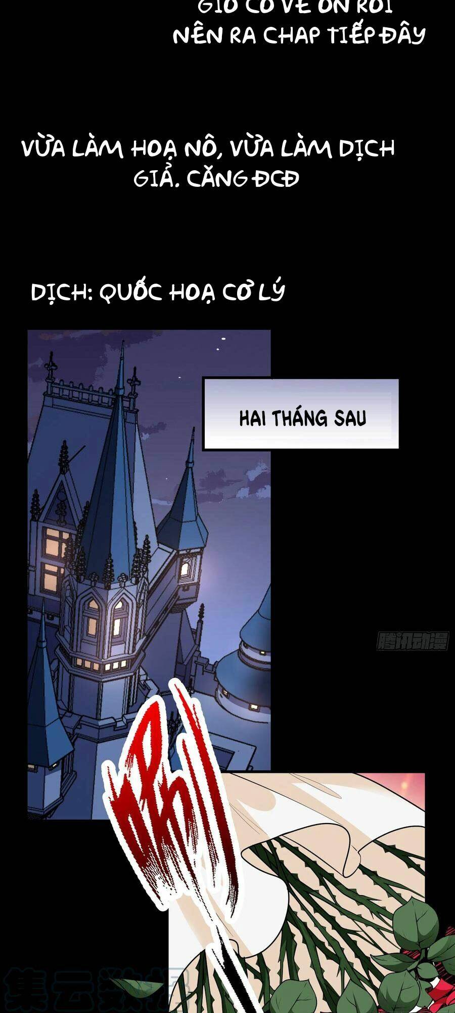 Vạn Tra Triêu Hoàng Chapter 475 - Trang 2