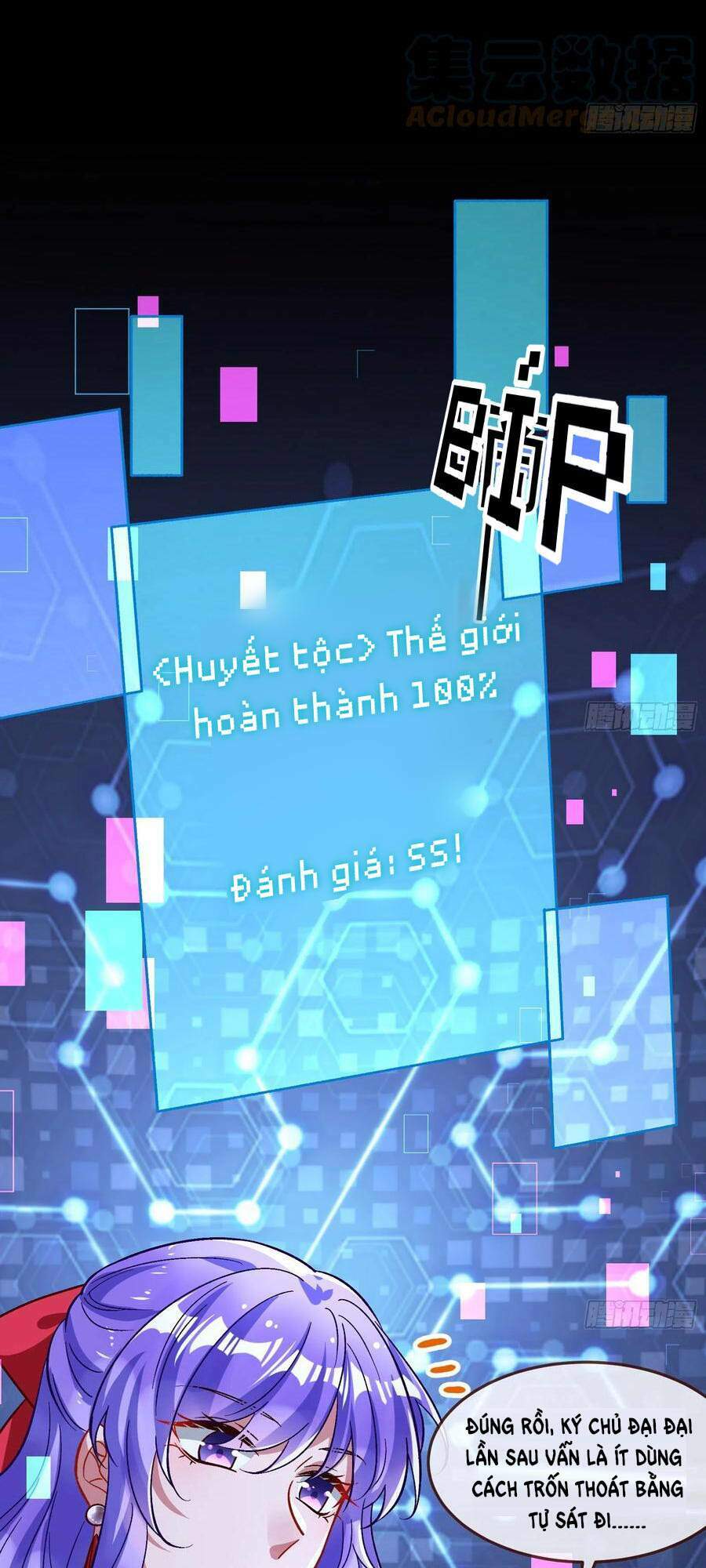 Vạn Tra Triêu Hoàng Chapter 477 - Trang 2