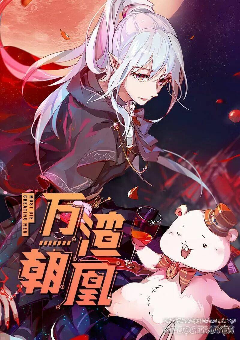 Vạn Tra Triêu Hoàng Chapter 48 - Trang 2