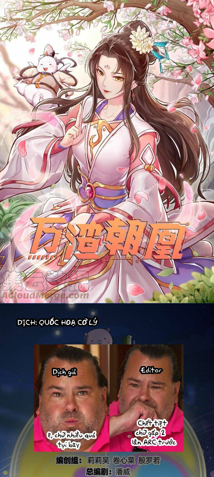 Vạn Tra Triêu Hoàng Chapter 480 - Trang 2