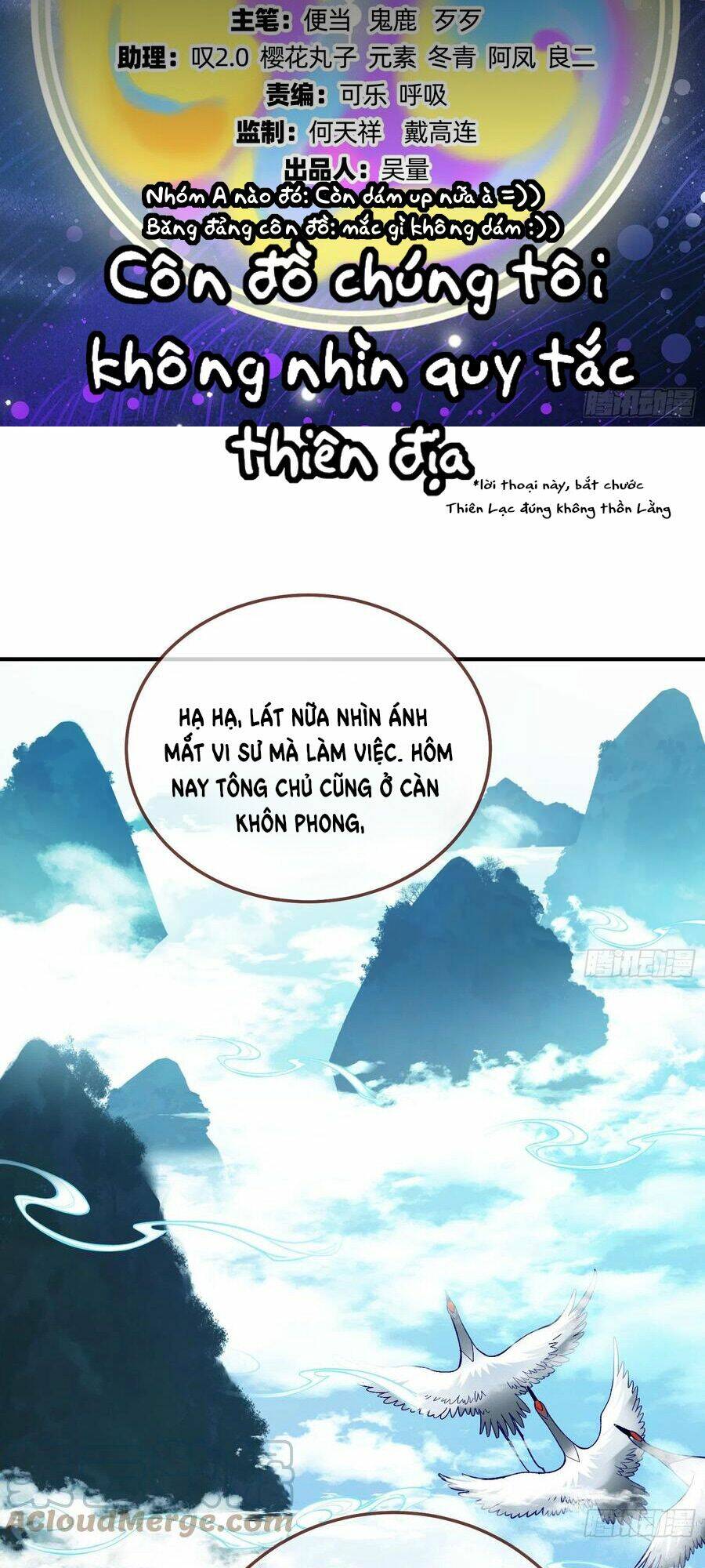 Vạn Tra Triêu Hoàng Chapter 480 - Trang 2