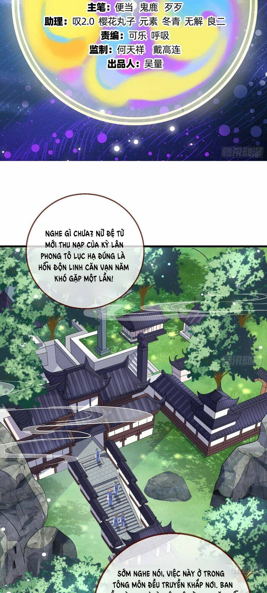 Vạn Tra Triêu Hoàng Chapter 481 - Trang 2