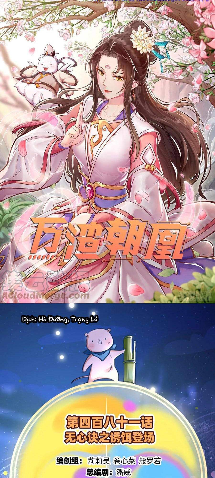 Vạn Tra Triêu Hoàng Chapter 482 - Trang 2