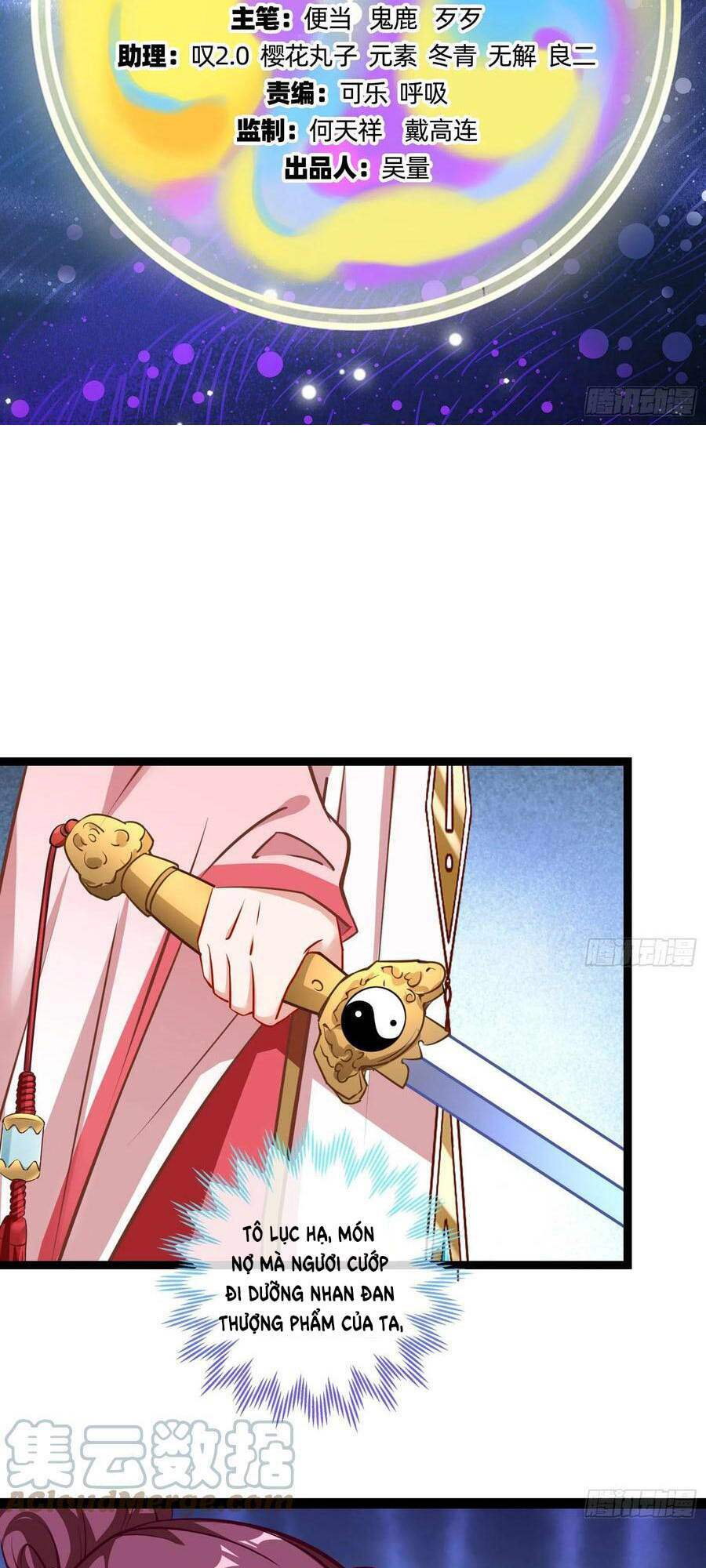 Vạn Tra Triêu Hoàng Chapter 482 - Trang 2