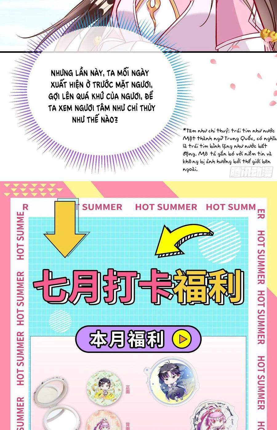 Vạn Tra Triêu Hoàng Chapter 484 - Trang 2