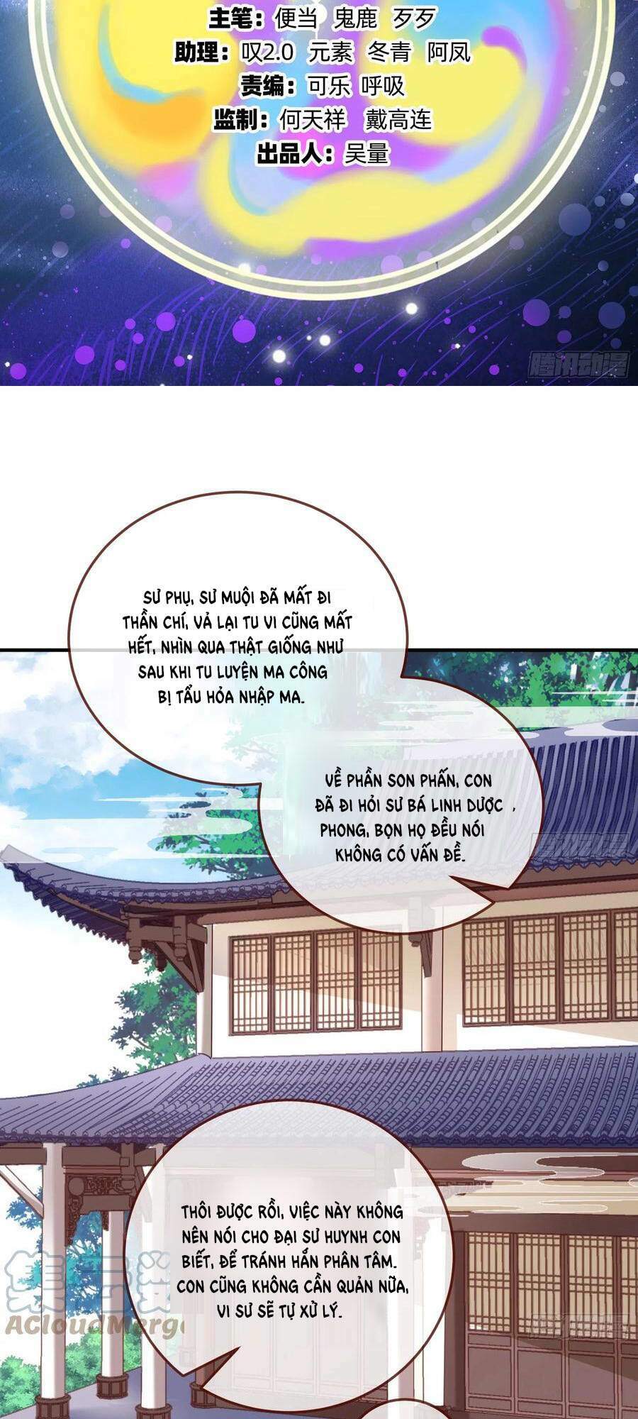 Vạn Tra Triêu Hoàng Chapter 490 - Trang 2