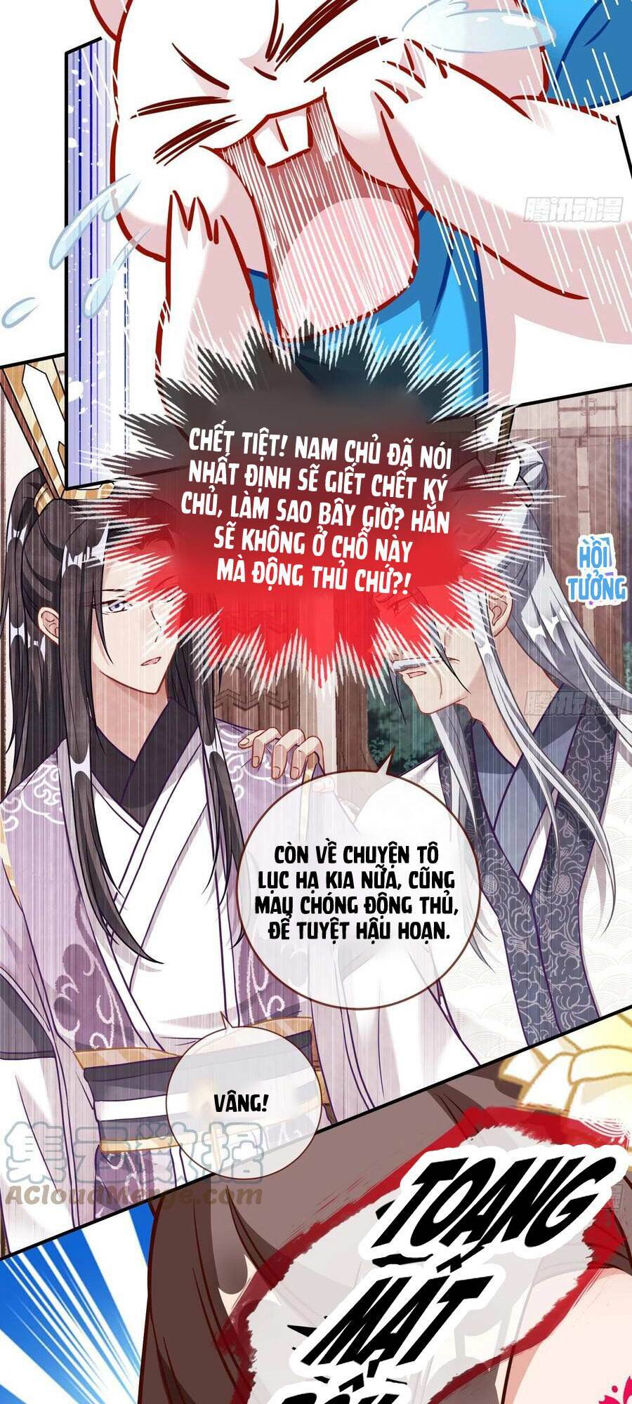 Vạn Tra Triêu Hoàng Chapter 501 - Trang 2