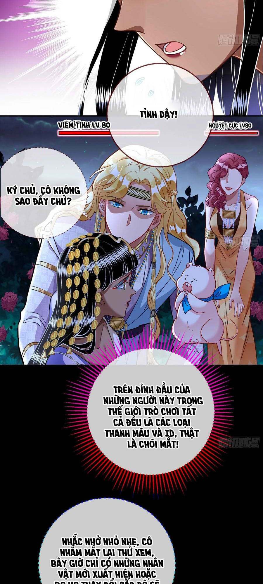 Vạn Tra Triêu Hoàng Chapter 506 - Trang 2