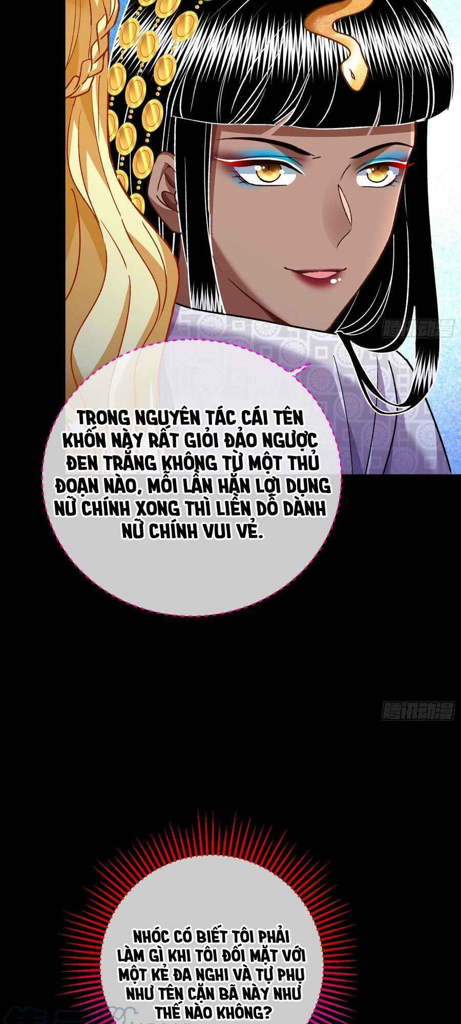 Vạn Tra Triêu Hoàng Chapter 506 - Trang 2