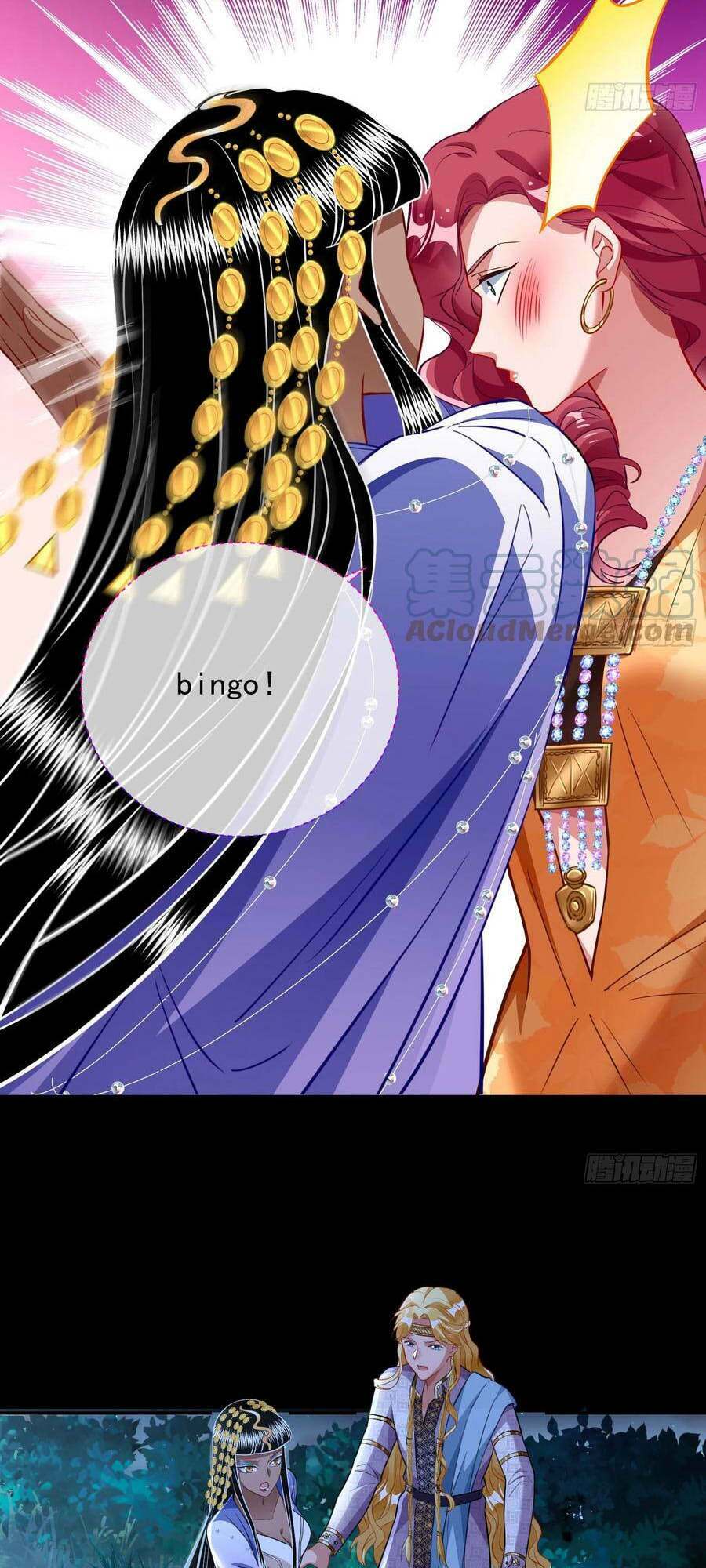 Vạn Tra Triêu Hoàng Chapter 506 - Trang 2