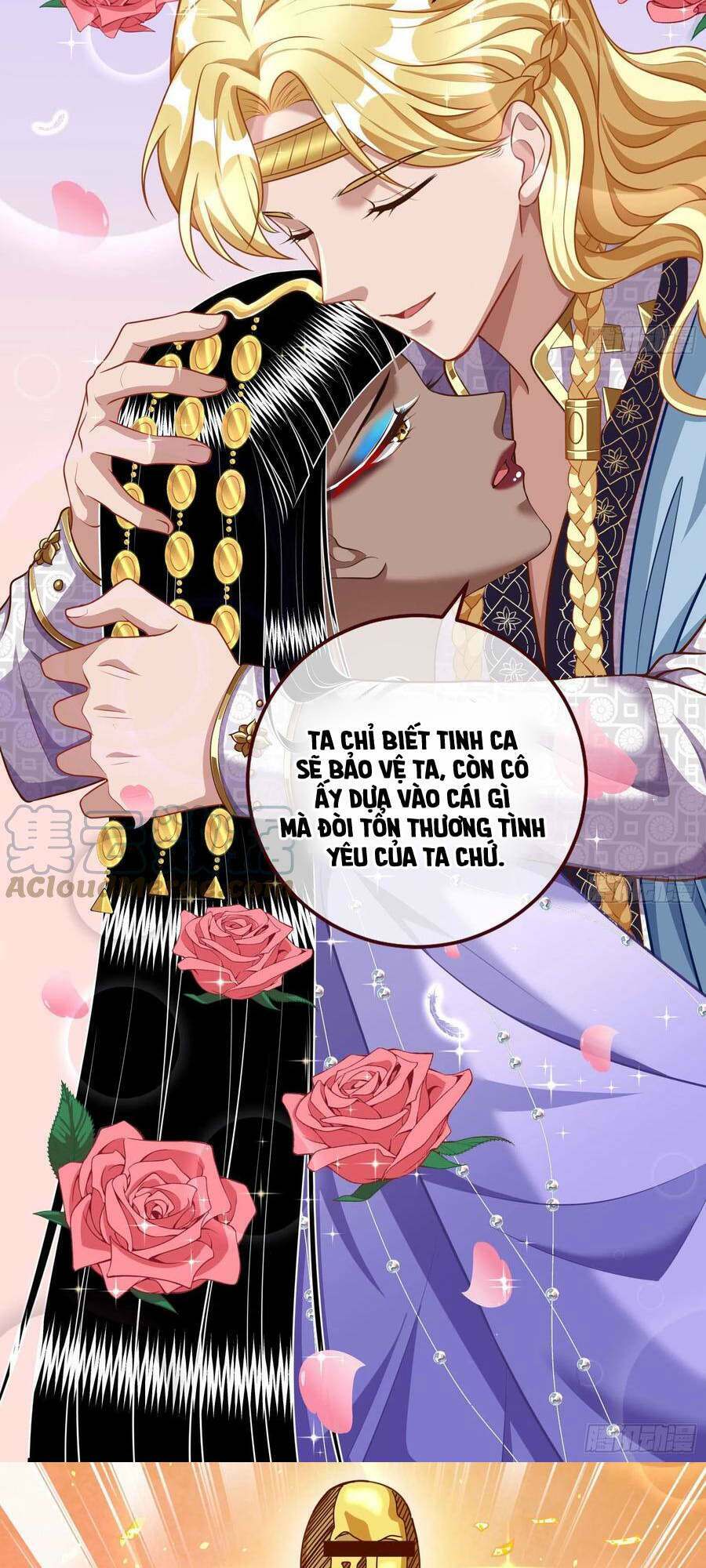 Vạn Tra Triêu Hoàng Chapter 506 - Trang 2