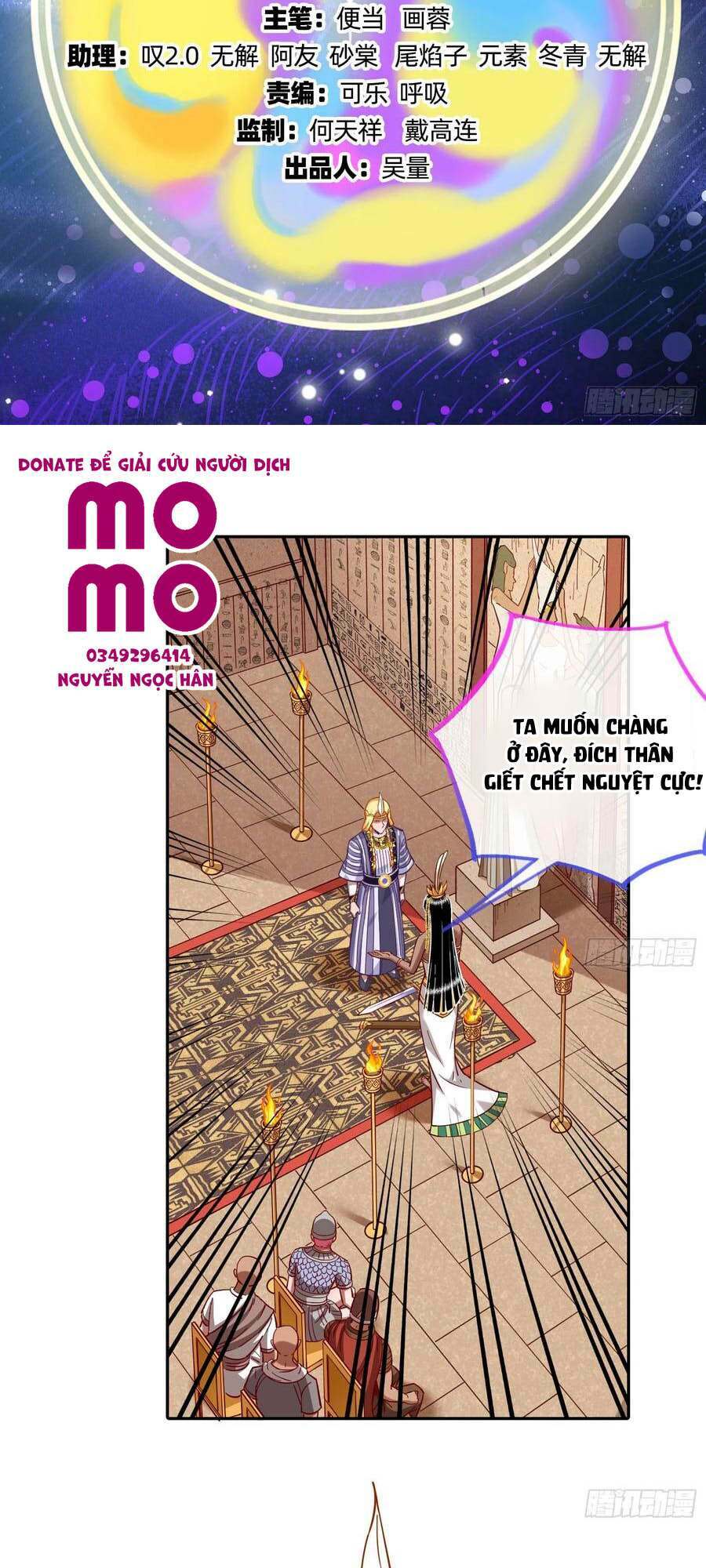 Vạn Tra Triêu Hoàng Chapter 512 - Trang 2