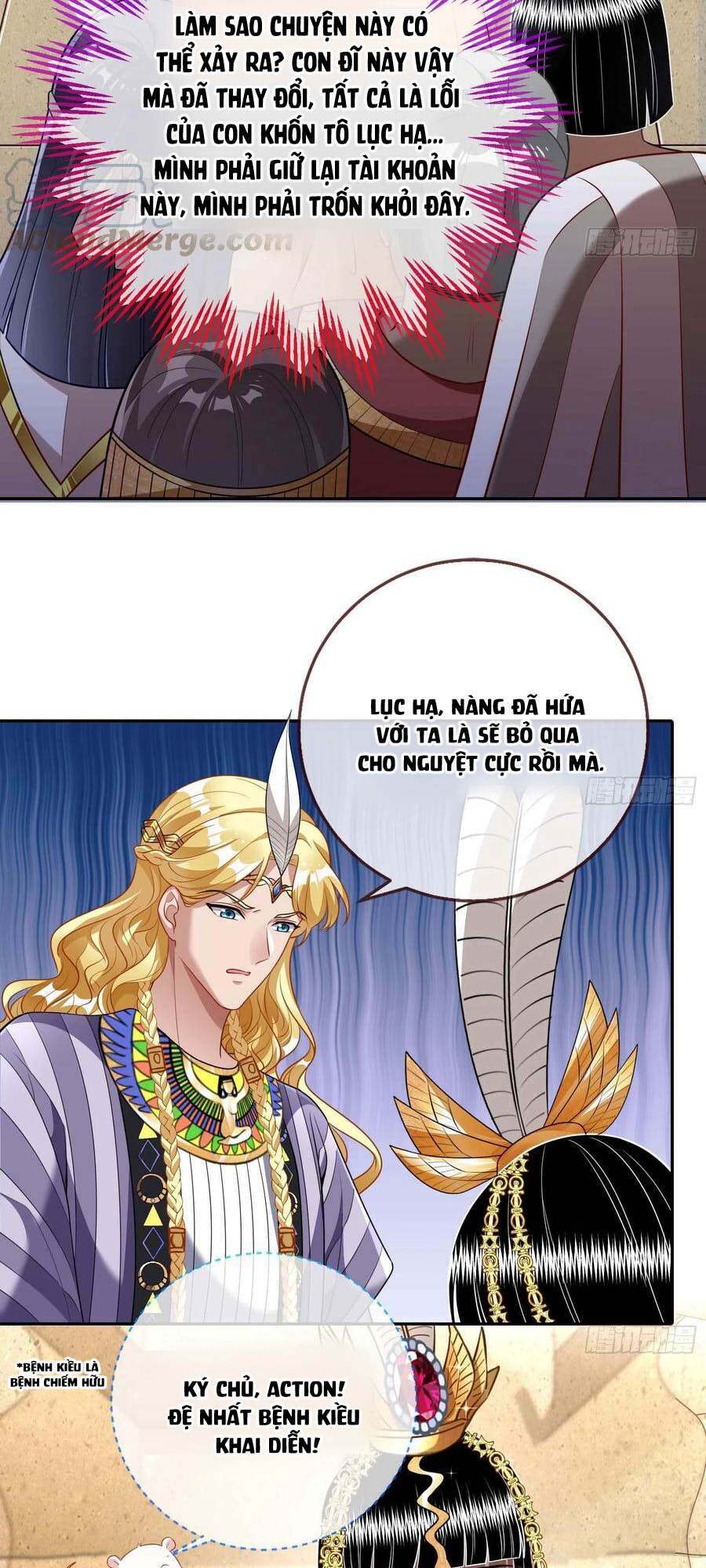 Vạn Tra Triêu Hoàng Chapter 512 - Trang 2