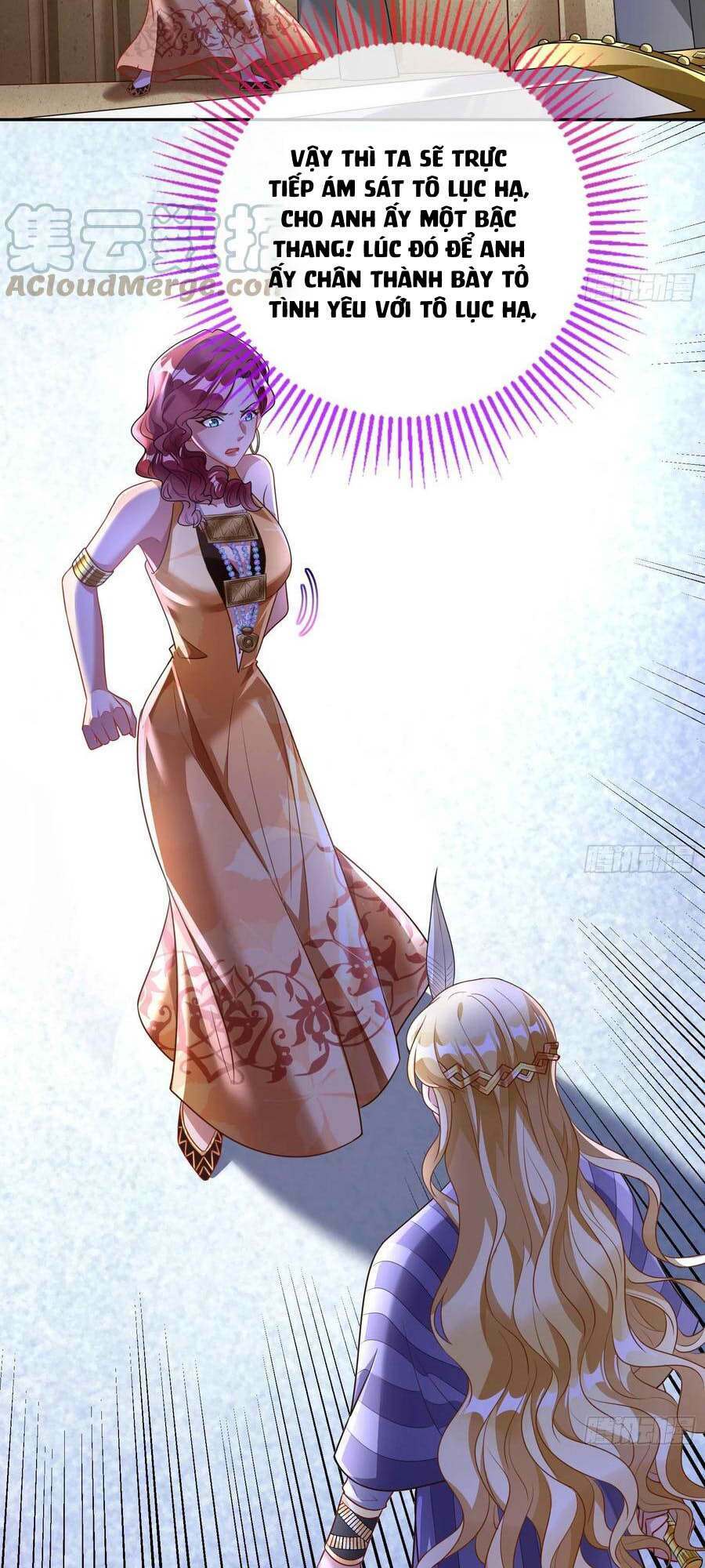 Vạn Tra Triêu Hoàng Chapter 512 - Trang 2