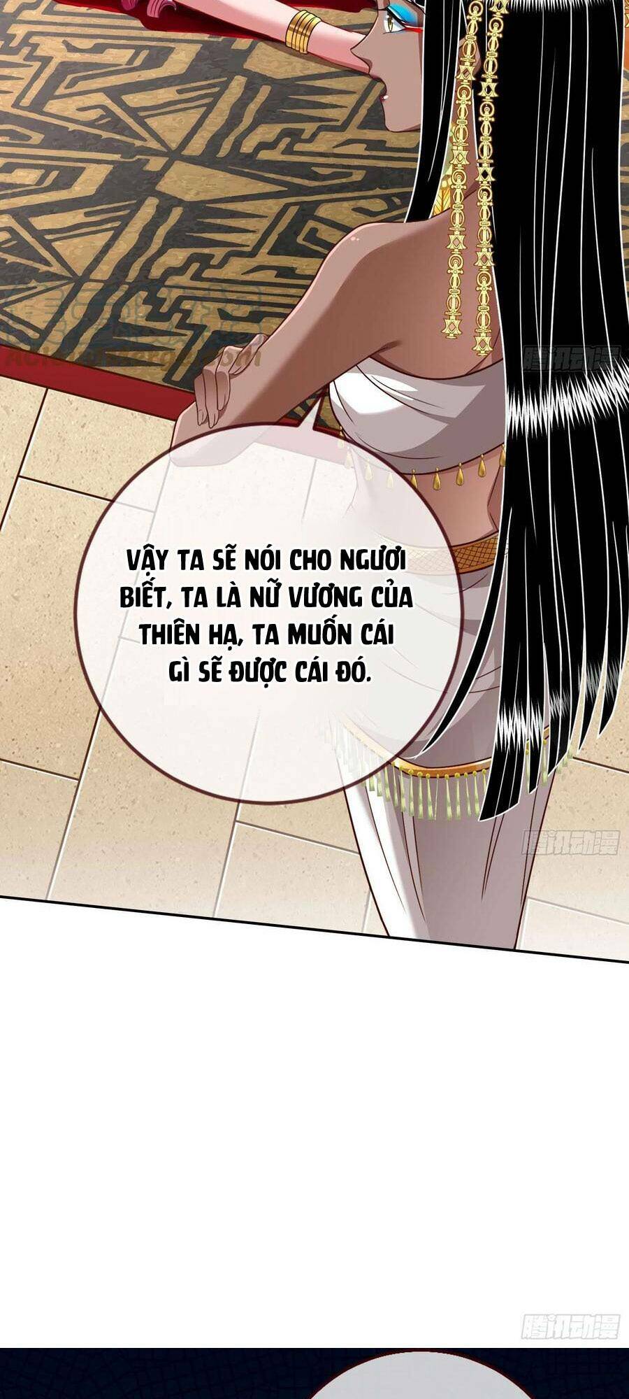 Vạn Tra Triêu Hoàng Chapter 512 - Trang 2