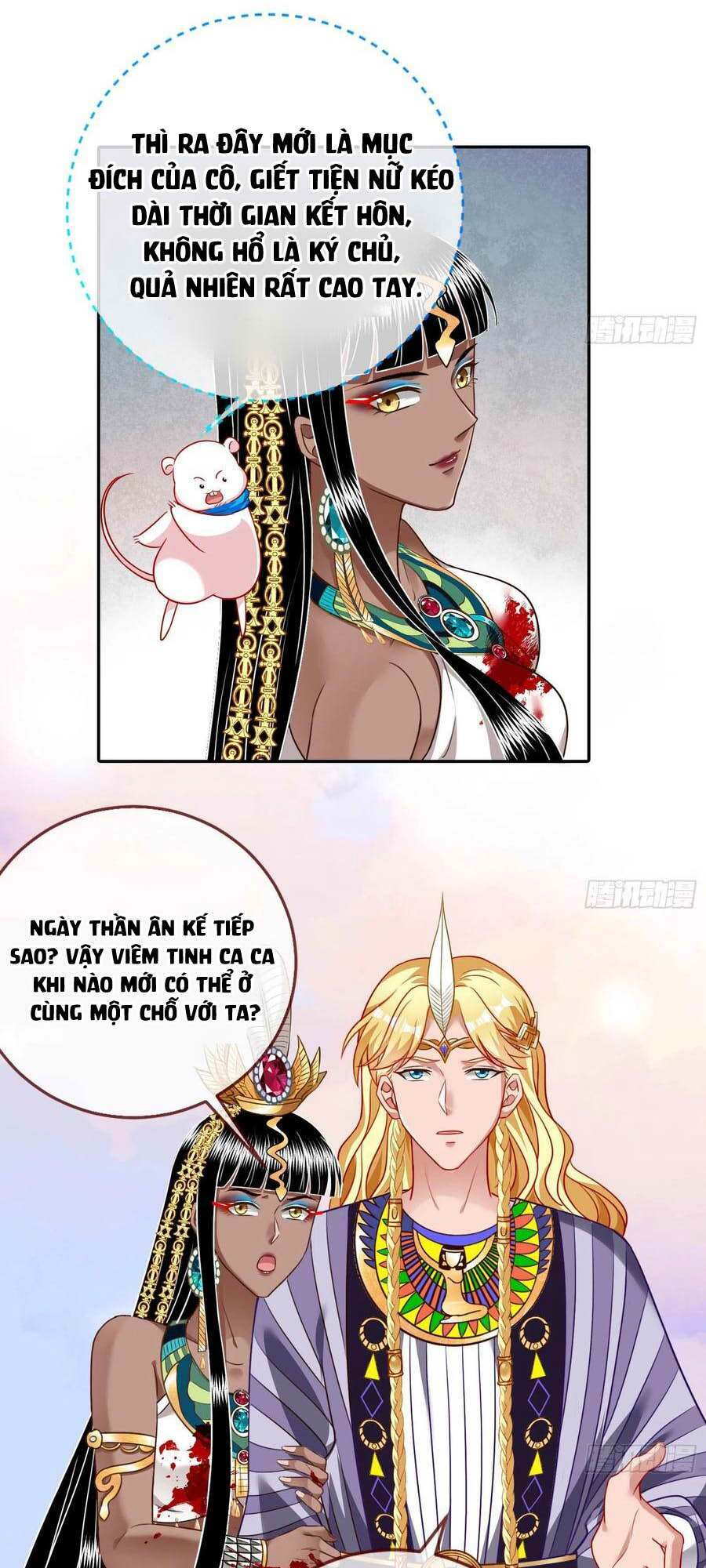 Vạn Tra Triêu Hoàng Chapter 513 - Trang 2