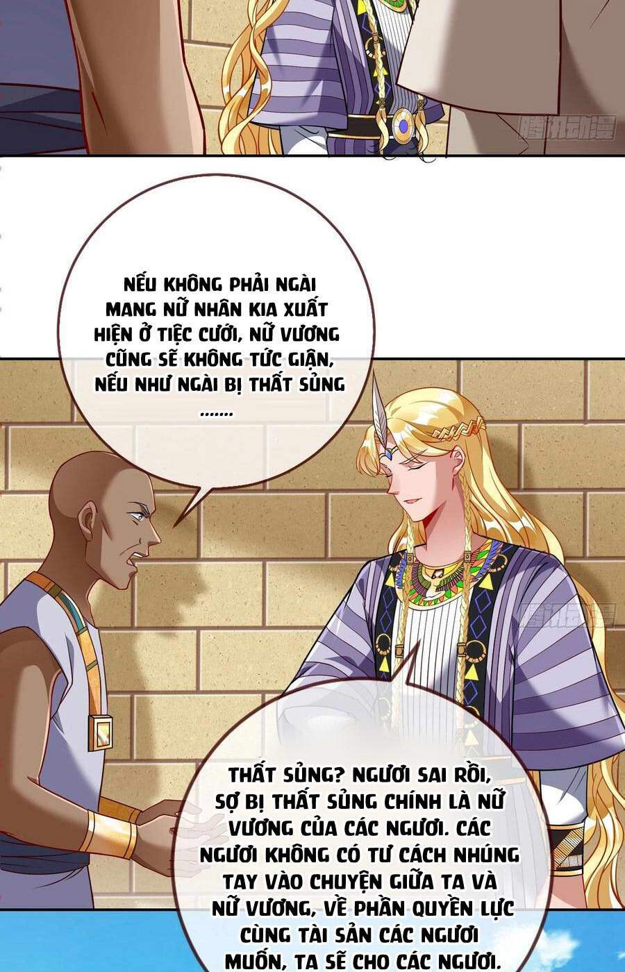 Vạn Tra Triêu Hoàng Chapter 513 - Trang 2