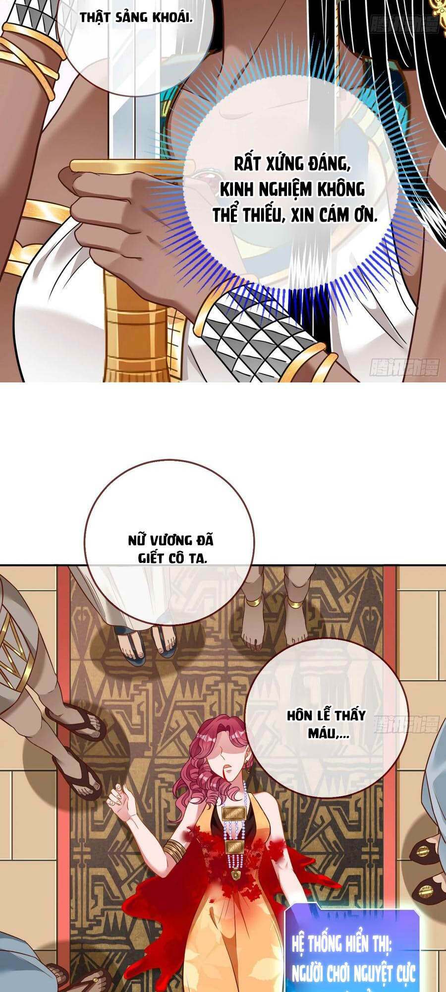 Vạn Tra Triêu Hoàng Chapter 513 - Trang 2