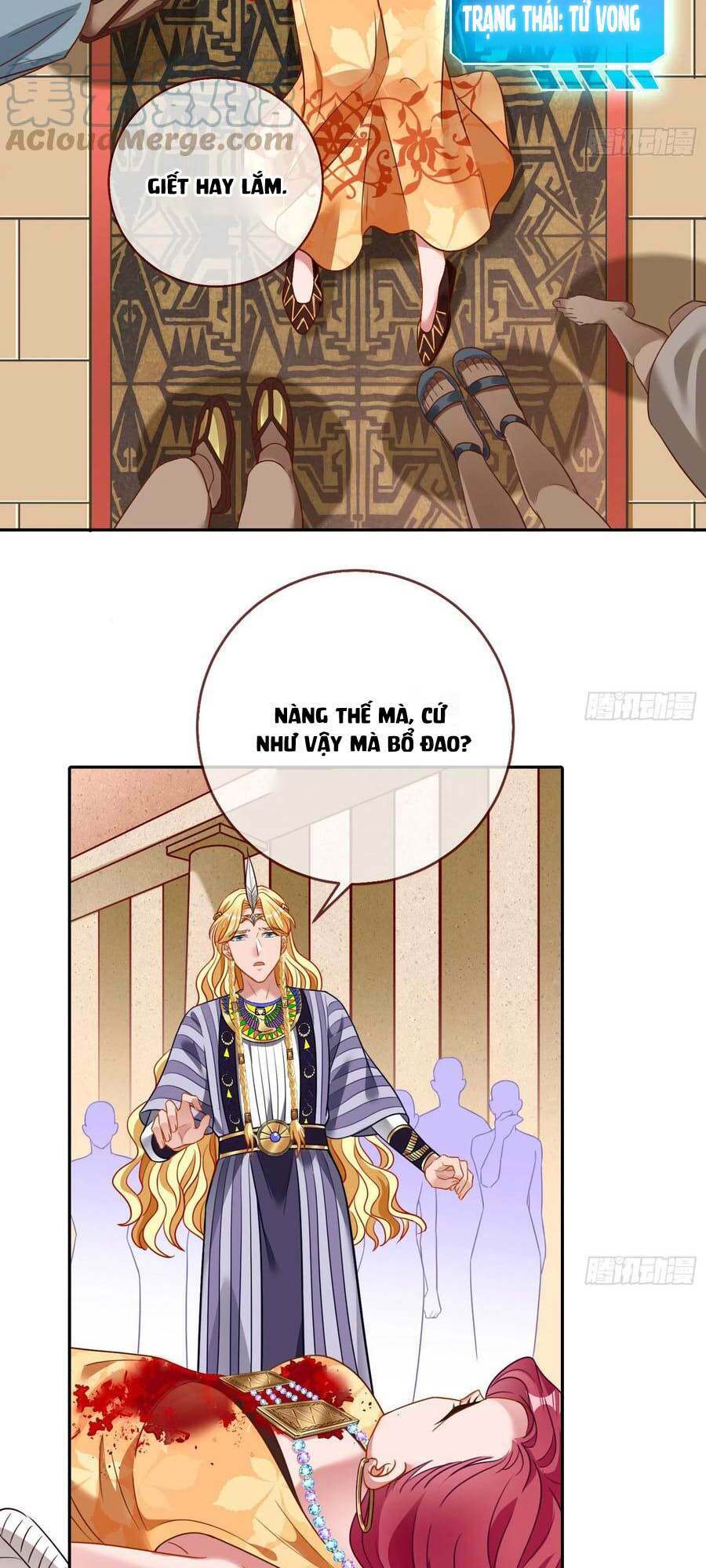 Vạn Tra Triêu Hoàng Chapter 513 - Trang 2