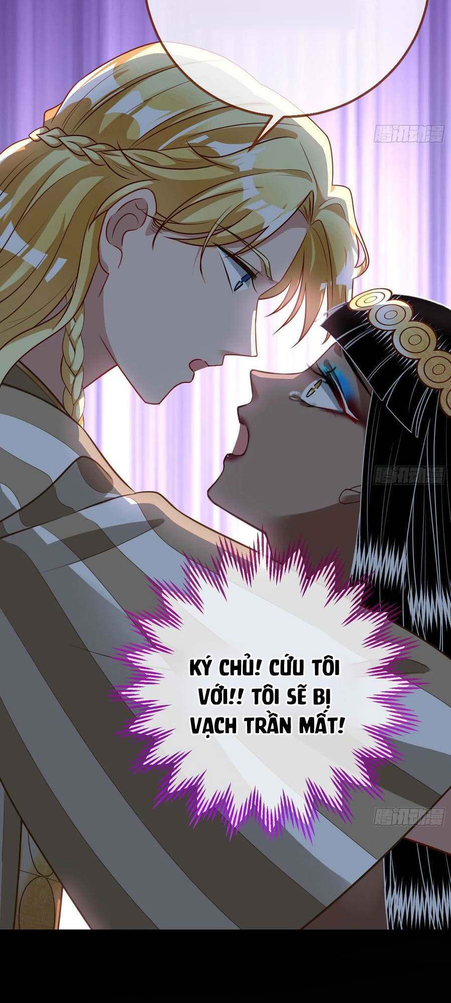 Vạn Tra Triêu Hoàng Chapter 516 - Trang 2