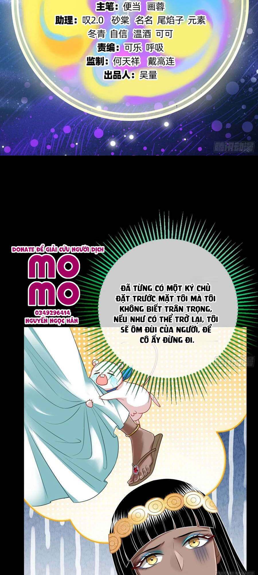 Vạn Tra Triêu Hoàng Chapter 516 - Trang 2