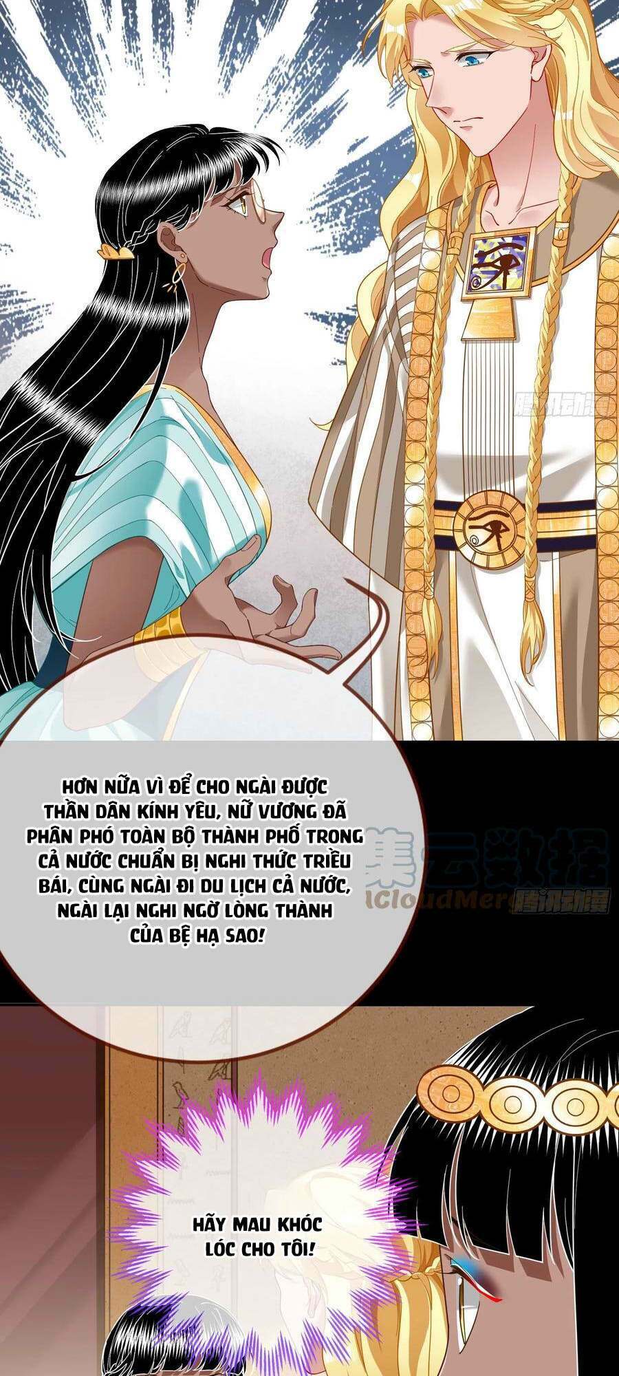 Vạn Tra Triêu Hoàng Chapter 516 - Trang 2