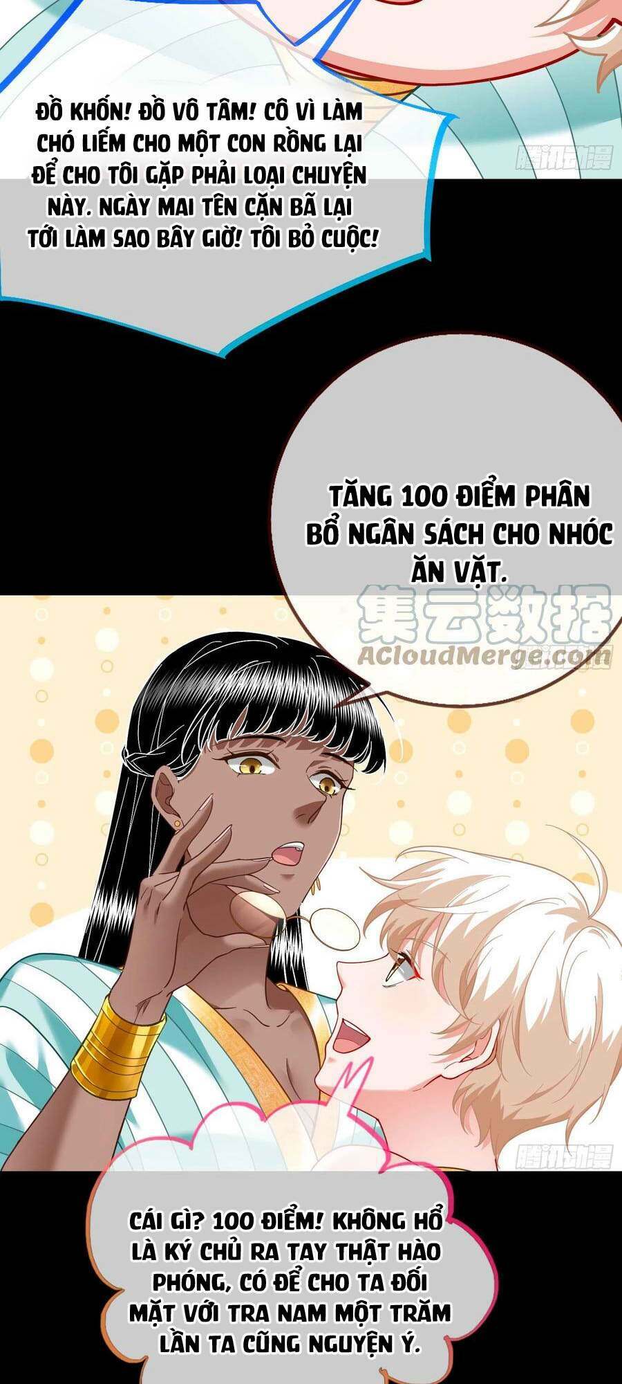 Vạn Tra Triêu Hoàng Chapter 516 - Trang 2