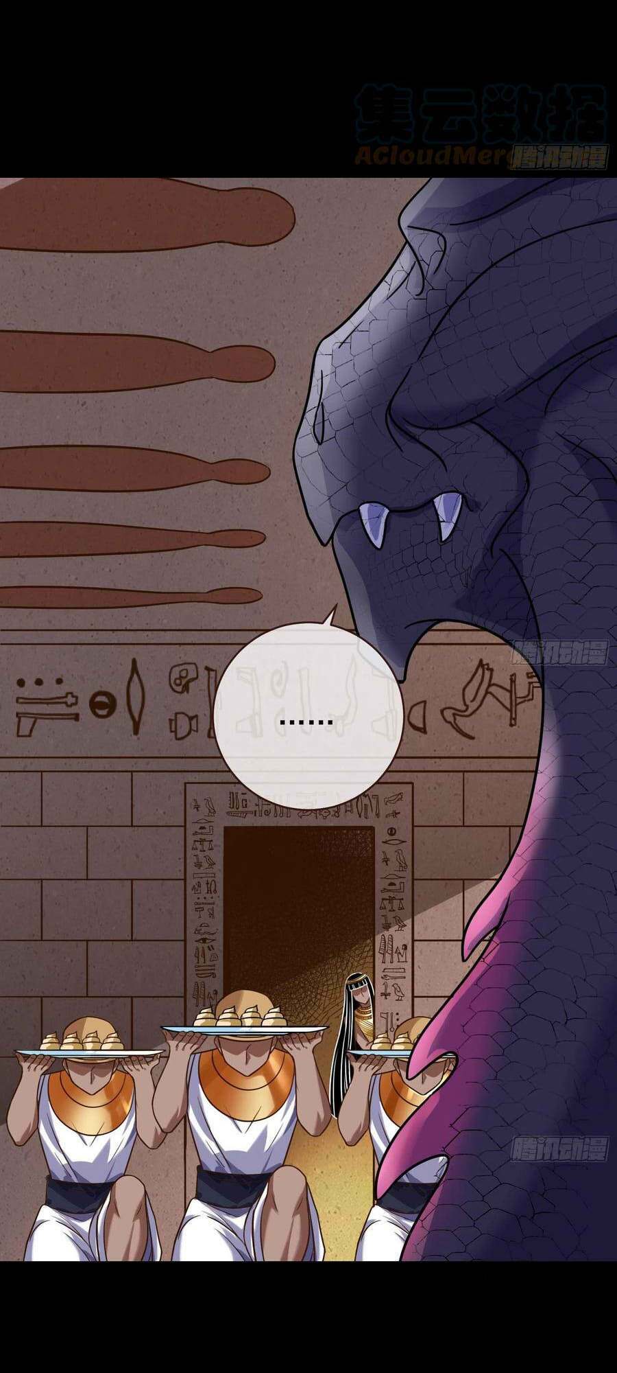 Vạn Tra Triêu Hoàng Chapter 516 - Trang 2