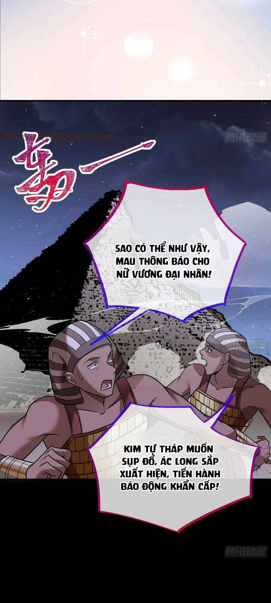 Vạn Tra Triêu Hoàng Chapter 517 - Trang 2