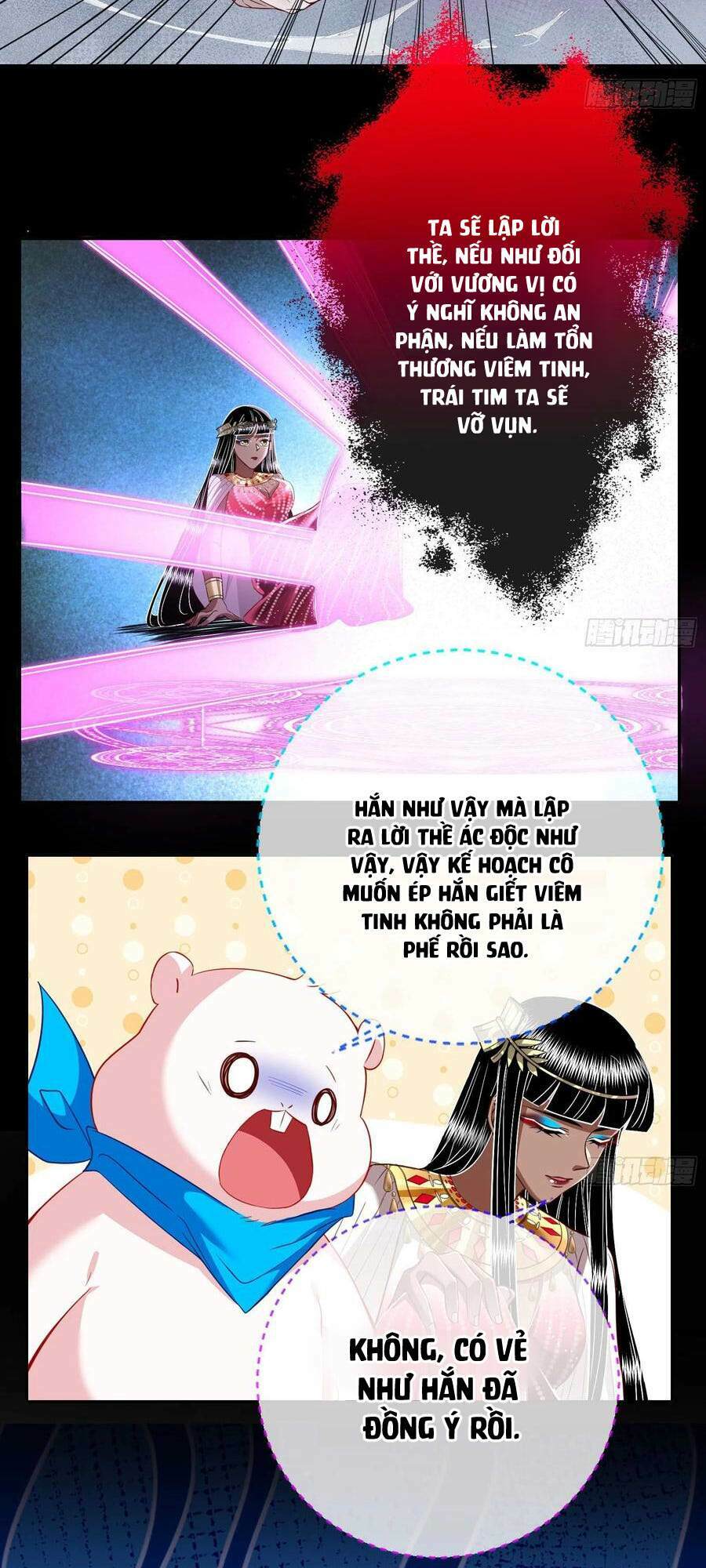 Vạn Tra Triêu Hoàng Chapter 518 - Trang 2