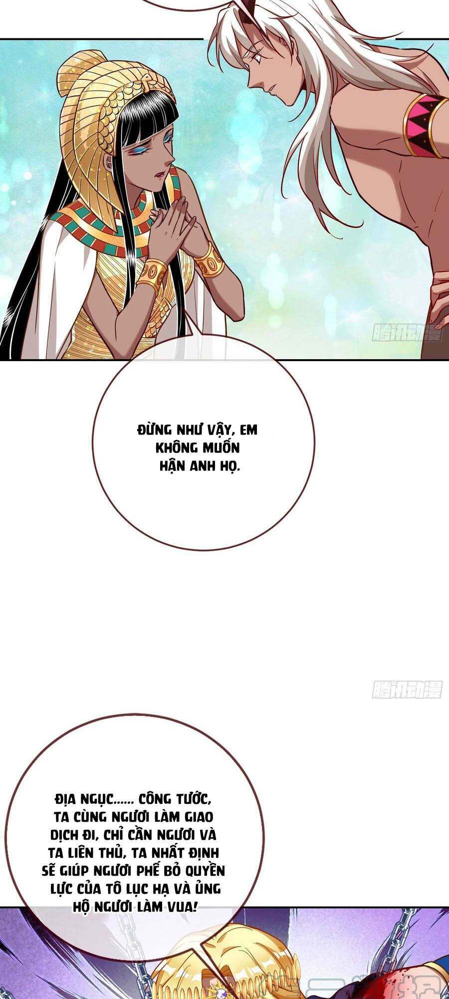 Vạn Tra Triêu Hoàng Chapter 519 - Trang 2