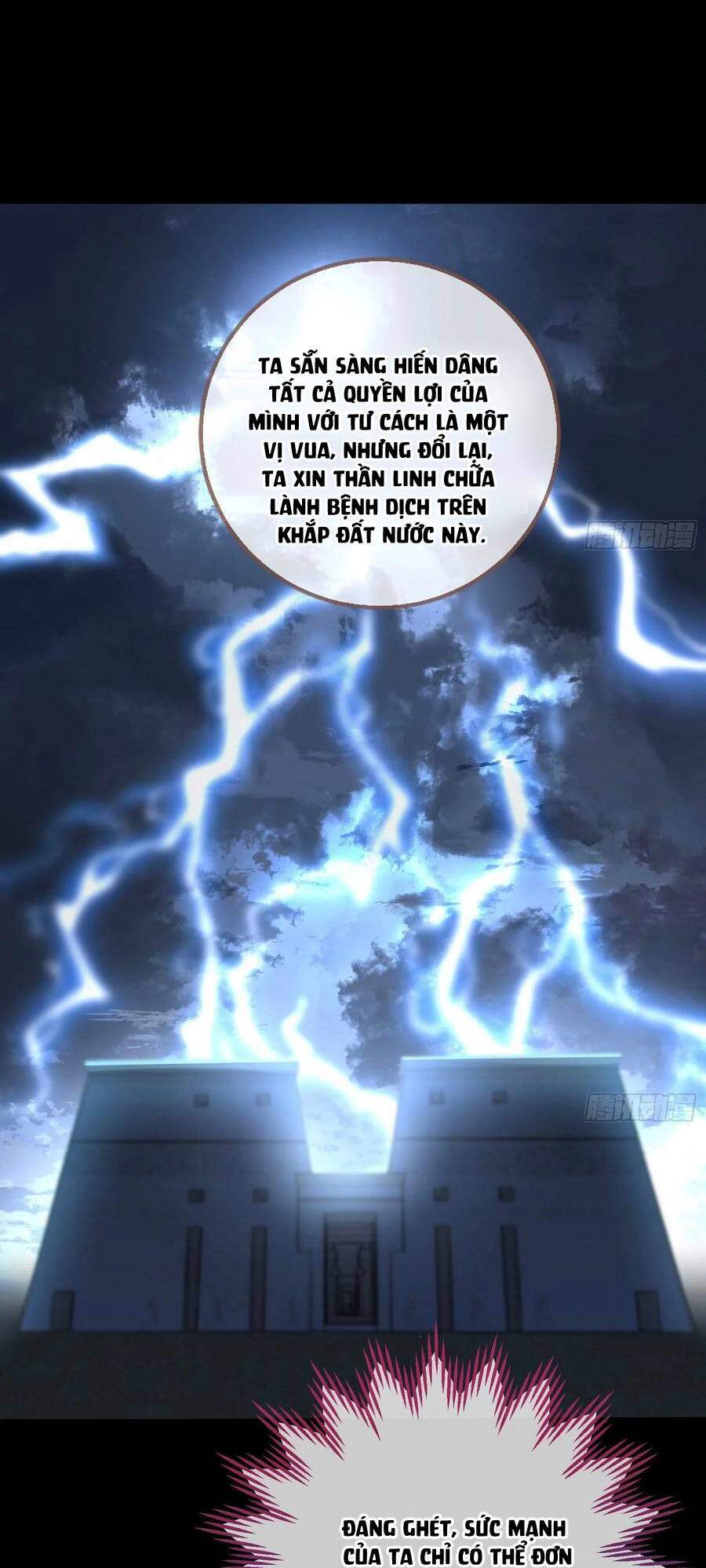 Vạn Tra Triêu Hoàng Chapter 523 - Trang 2