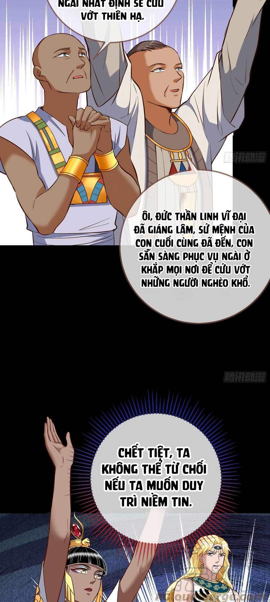 Vạn Tra Triêu Hoàng Chapter 523 - Trang 2