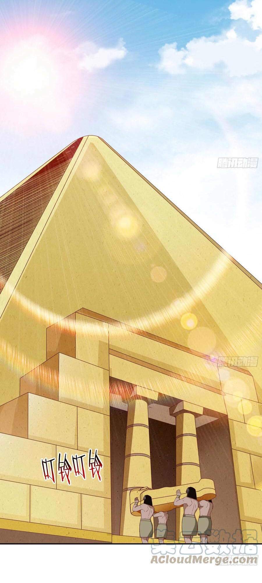 Vạn Tra Triêu Hoàng Chapter 524 - Trang 2