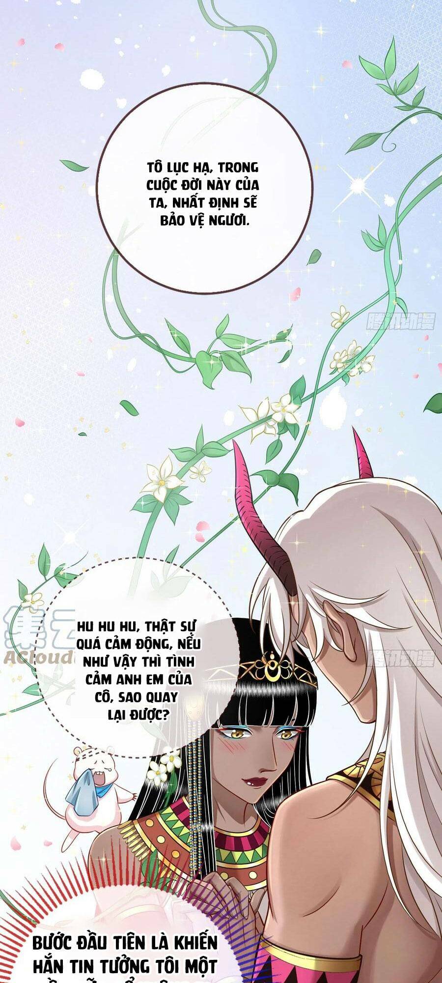 Vạn Tra Triêu Hoàng Chapter 525 - Trang 2