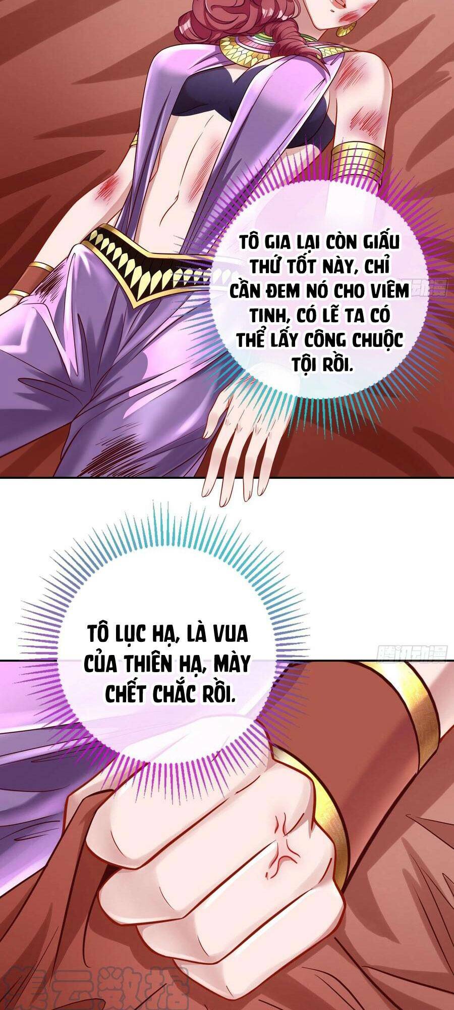 Vạn Tra Triêu Hoàng Chapter 525 - Trang 2