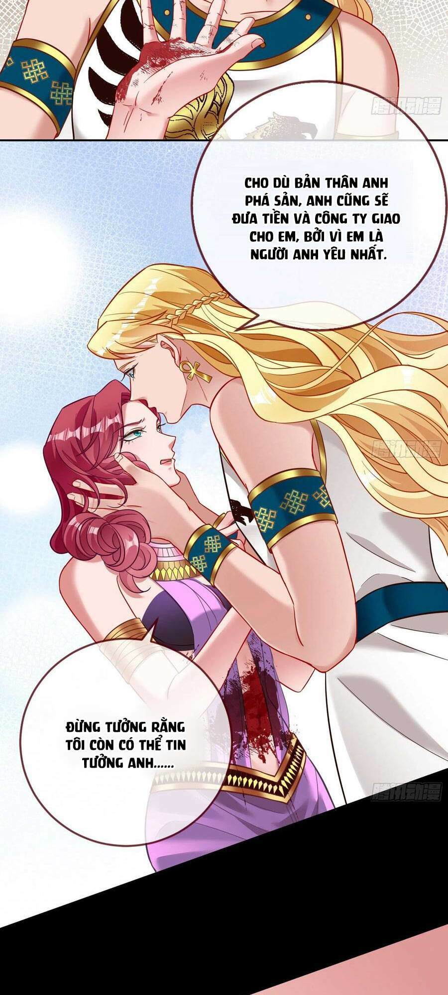 Vạn Tra Triêu Hoàng Chapter 528 - Trang 2