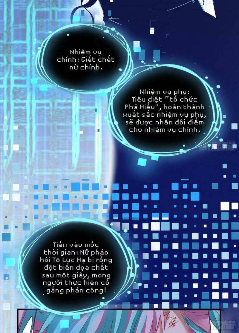 Vạn Tra Triêu Hoàng Chapter 529.5 - Trang 2