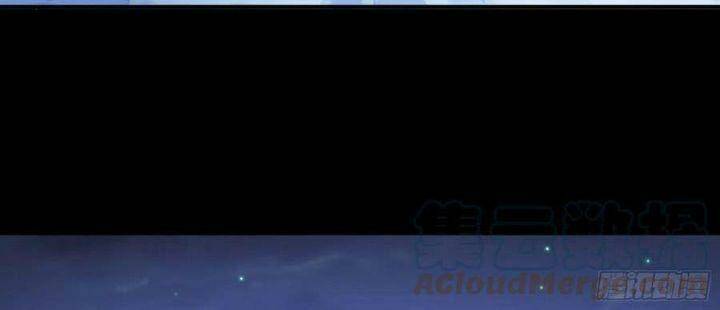 Vạn Tra Triêu Hoàng Chapter 531 - Trang 2