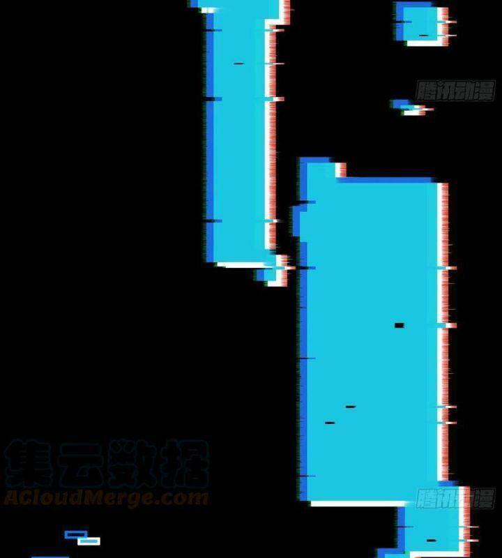 Vạn Tra Triêu Hoàng Chapter 531 - Trang 2