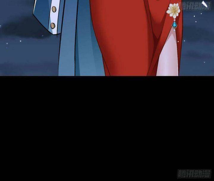 Vạn Tra Triêu Hoàng Chapter 532 - Trang 2