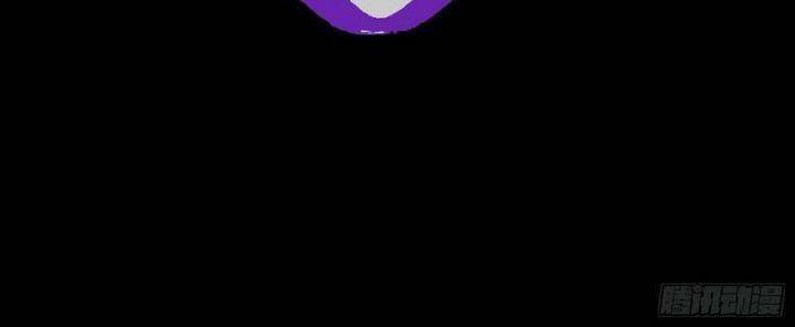 Vạn Tra Triêu Hoàng Chapter 532 - Trang 2