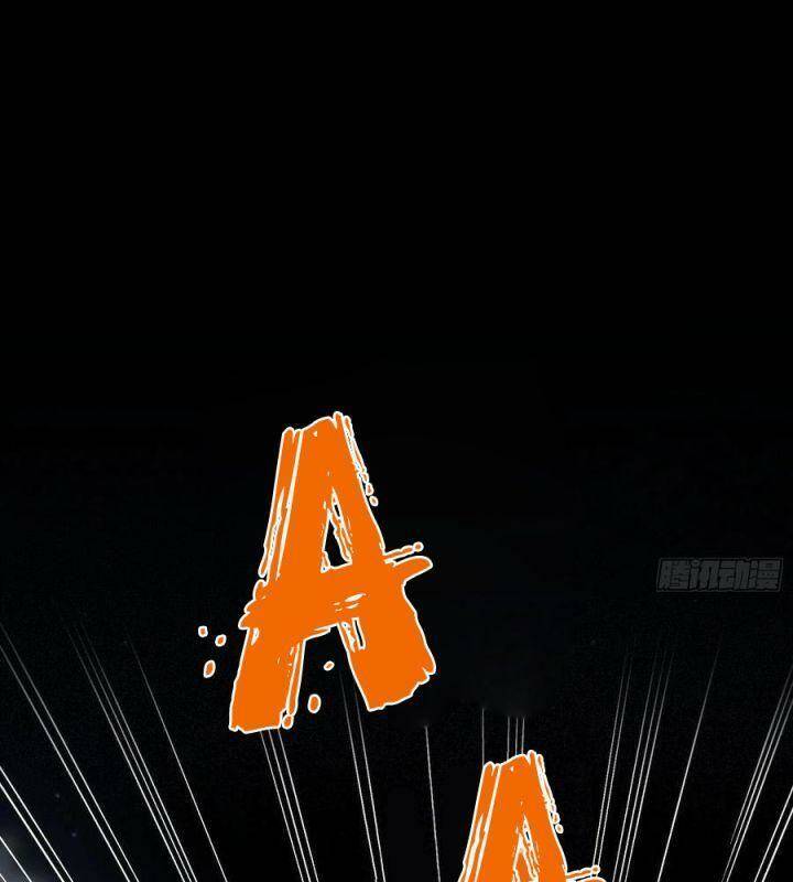 Vạn Tra Triêu Hoàng Chapter 532 - Trang 2