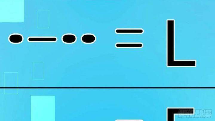 Vạn Tra Triêu Hoàng Chapter 536 - Trang 2