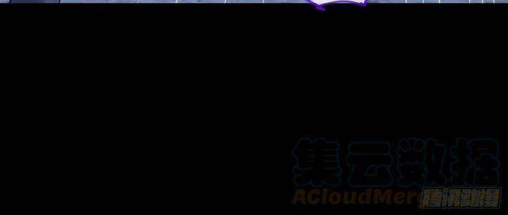 Vạn Tra Triêu Hoàng Chapter 537 - Trang 2