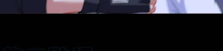 Vạn Tra Triêu Hoàng Chapter 537 - Trang 2